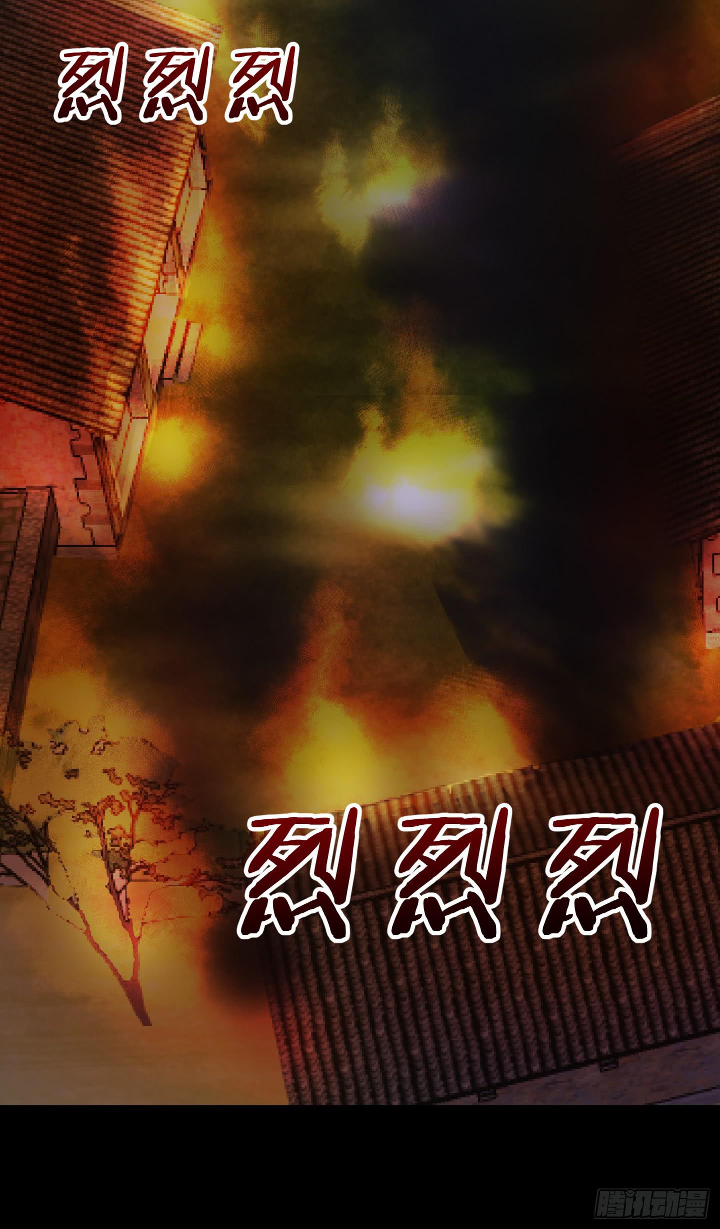 想要守护的事物！20