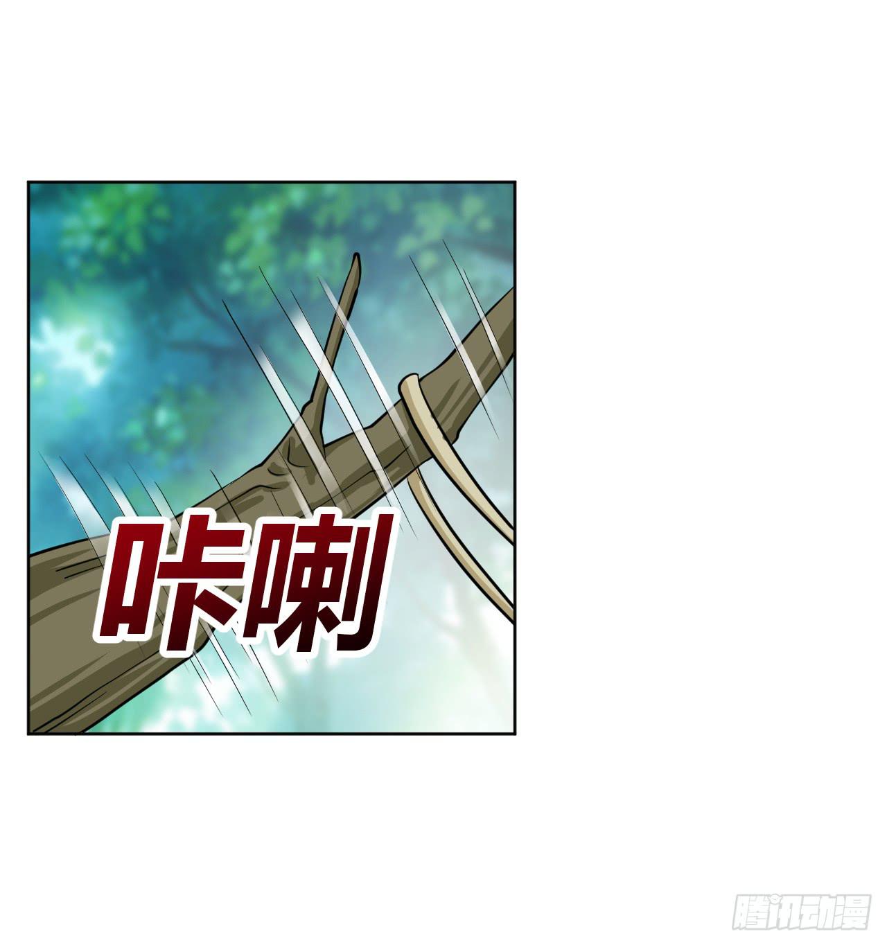 红发的剑士！39