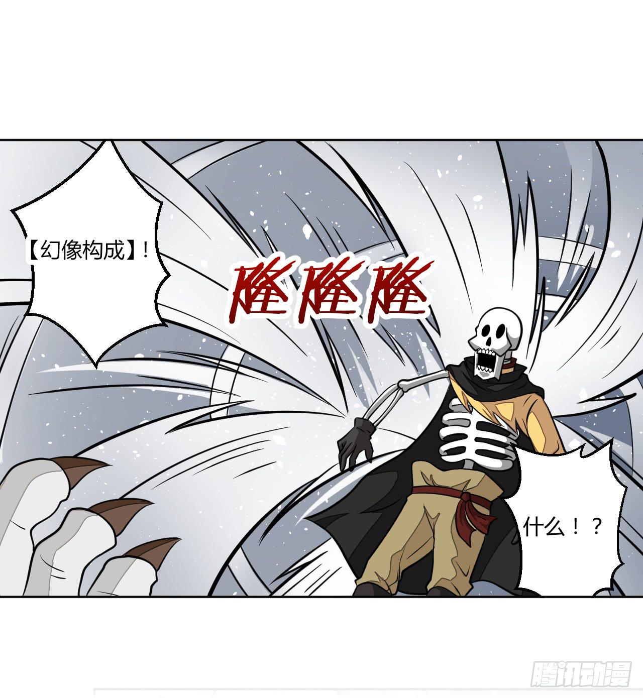 新冒险！19