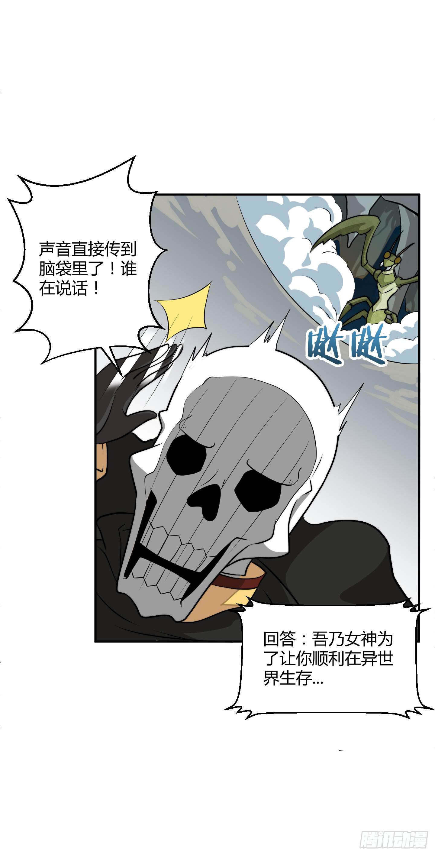 男儿不可一日无鸡！6