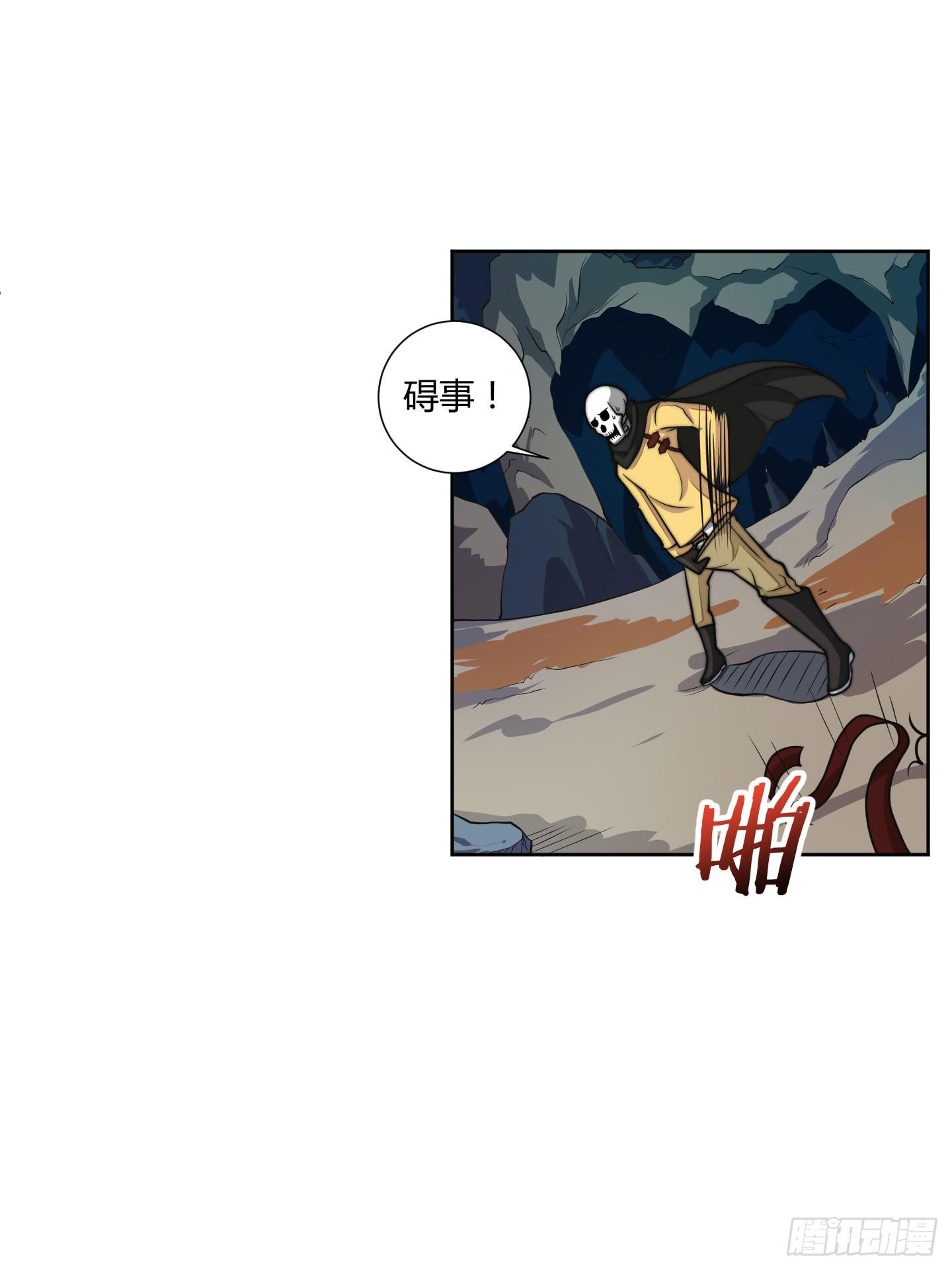 男儿不可一日无鸡！42