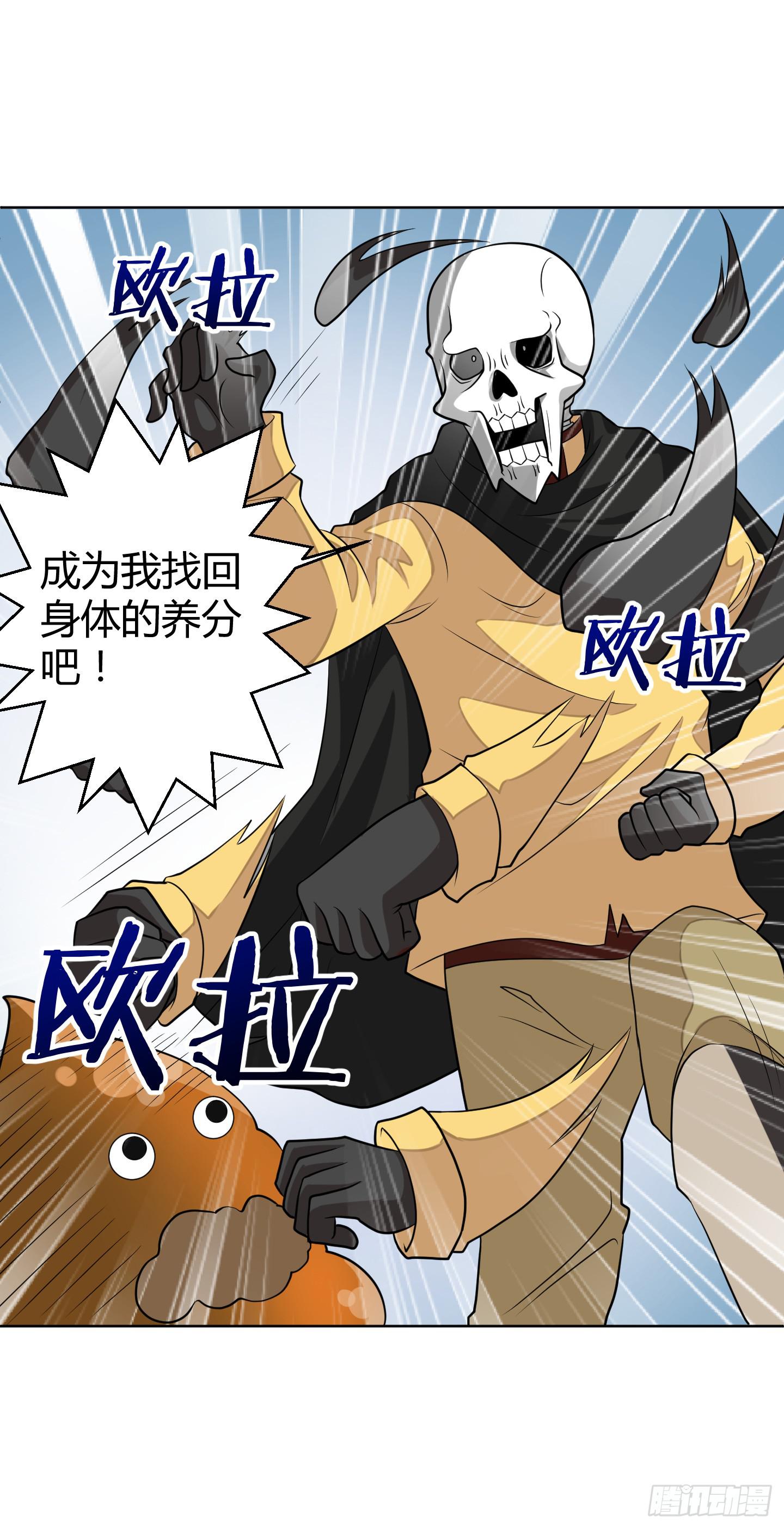 新手教程也是会翻车的！3