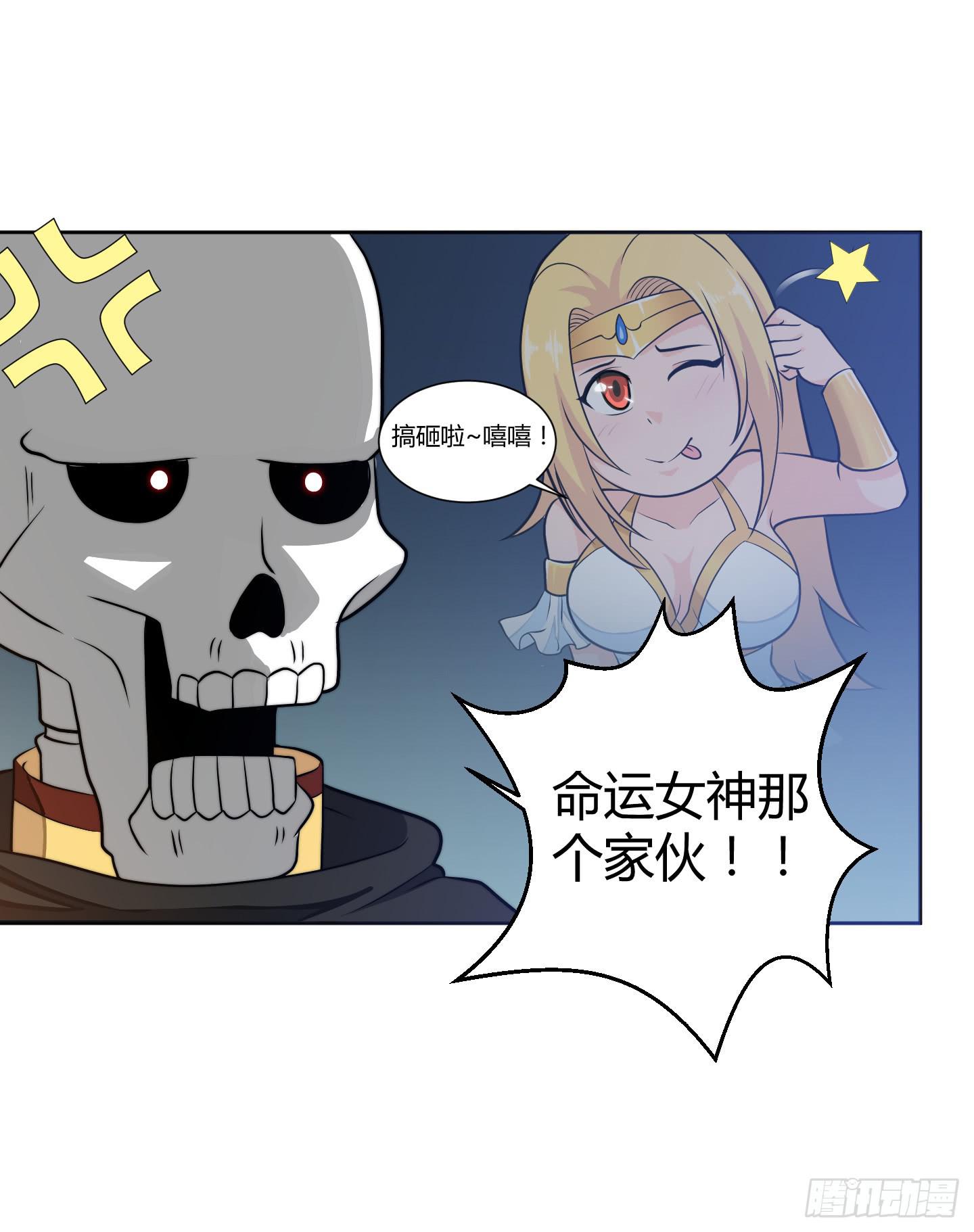 乱扔垃圾可是会引发大问题的！36