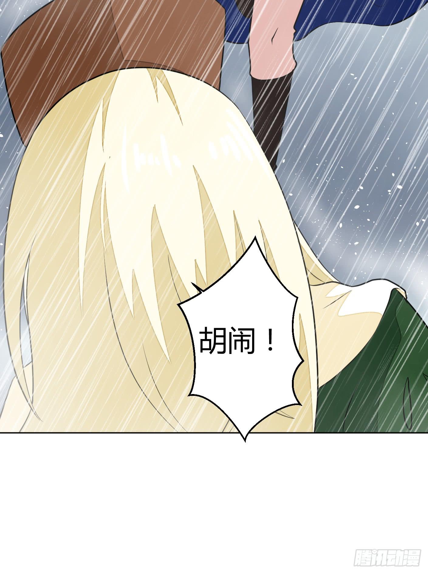 绝望之时英雄尚未出现！30