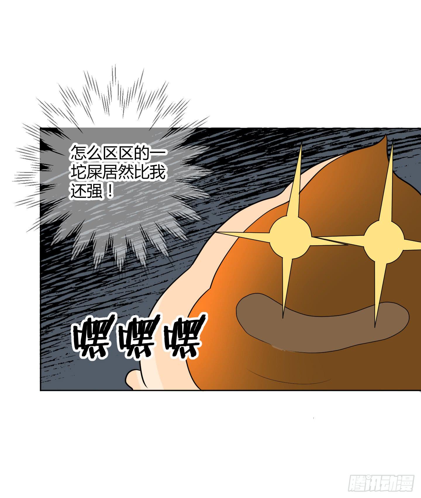 新手教程也是会翻车的！14