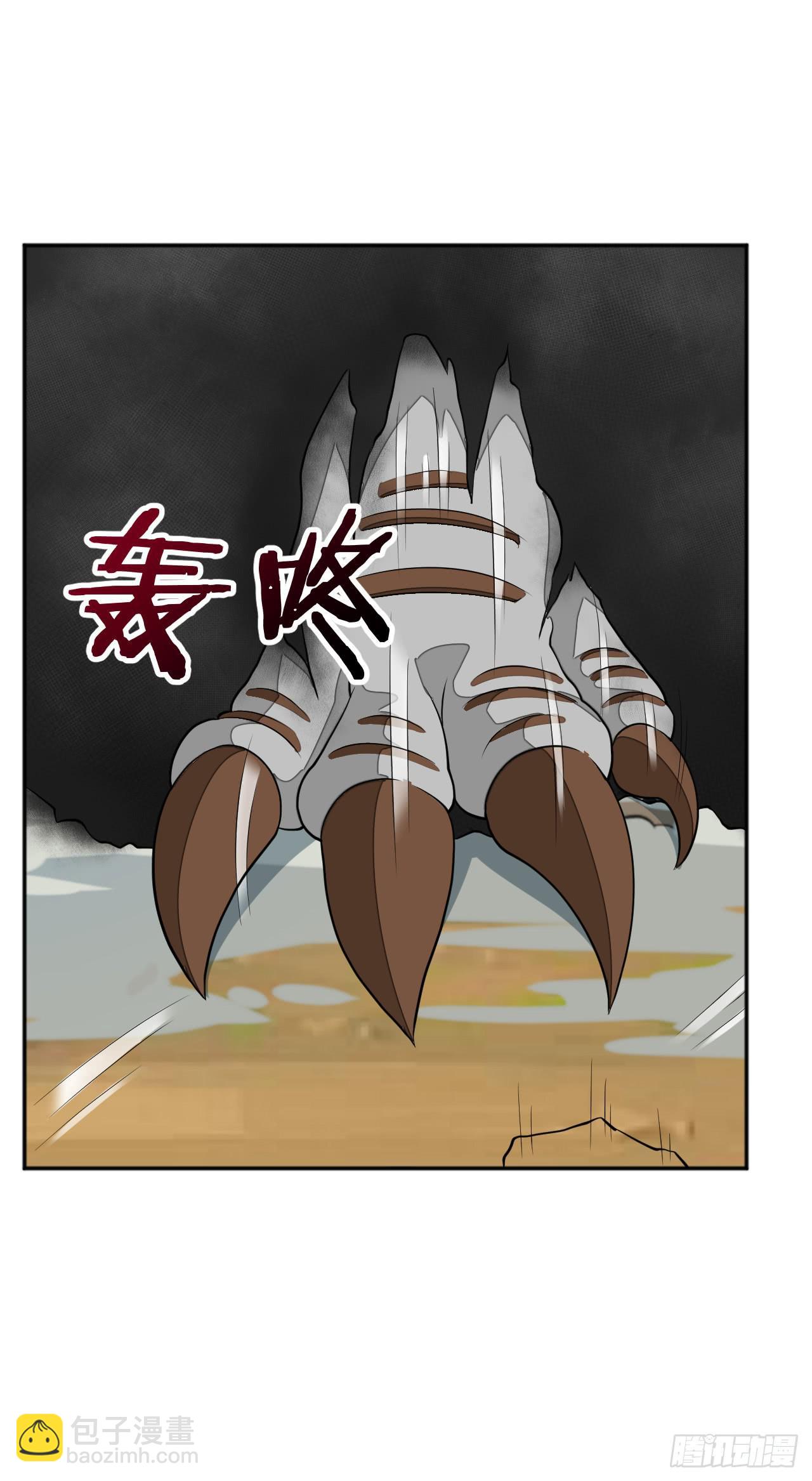 绝对无法对抗之物！19