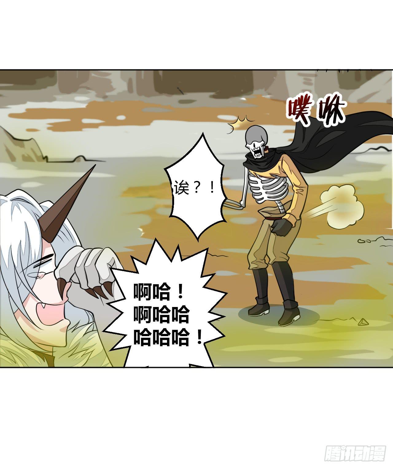 反派的flag高高挂35