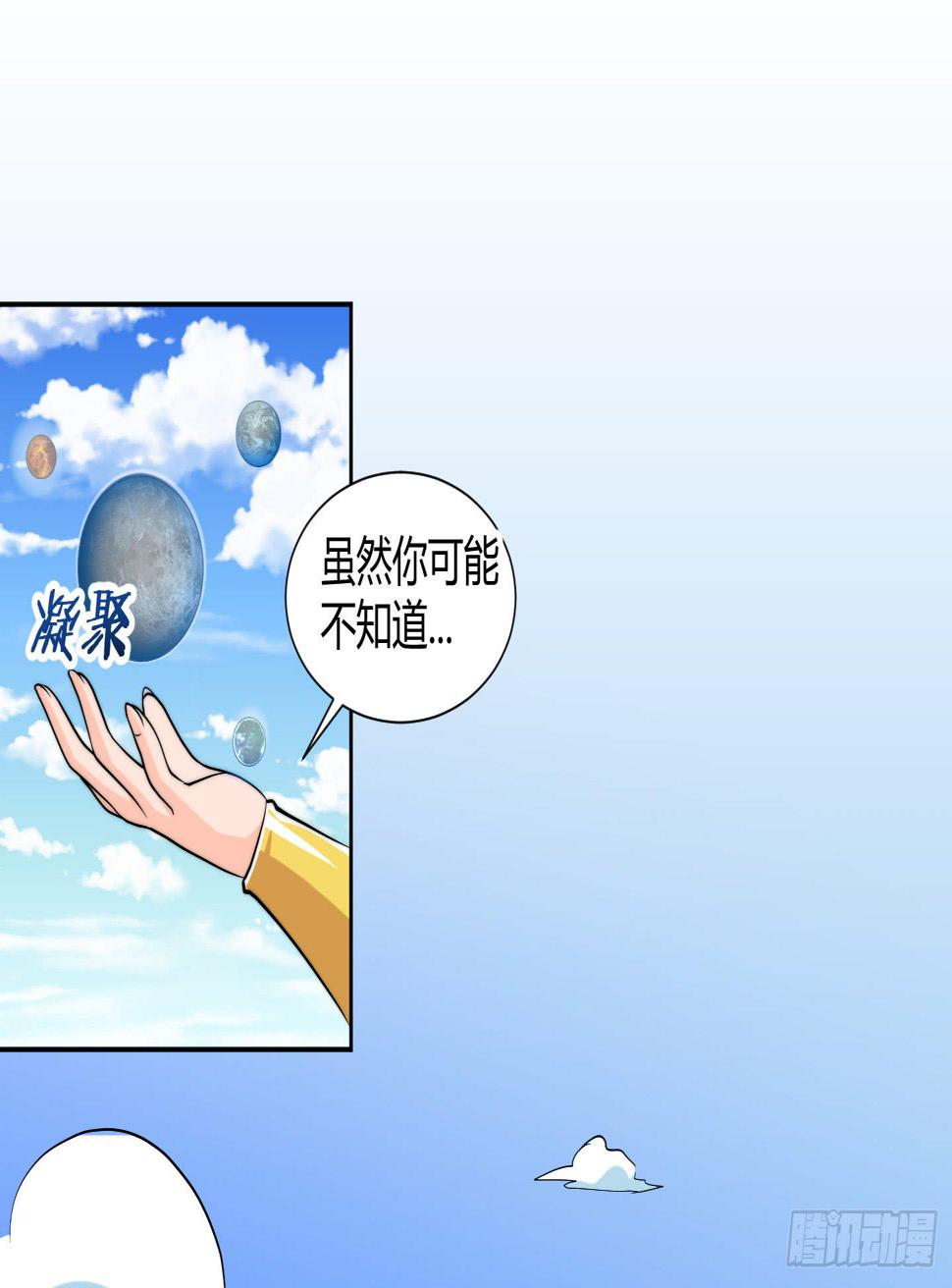 乱扔垃圾可是会引发大问题的！1