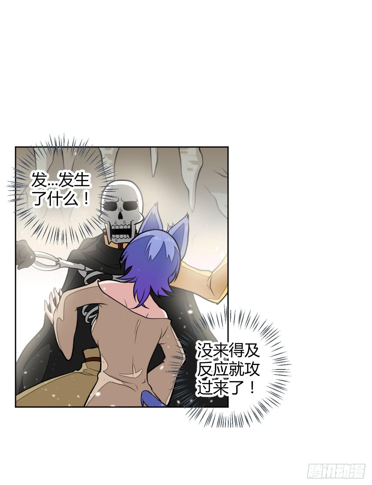 驯兽师！25