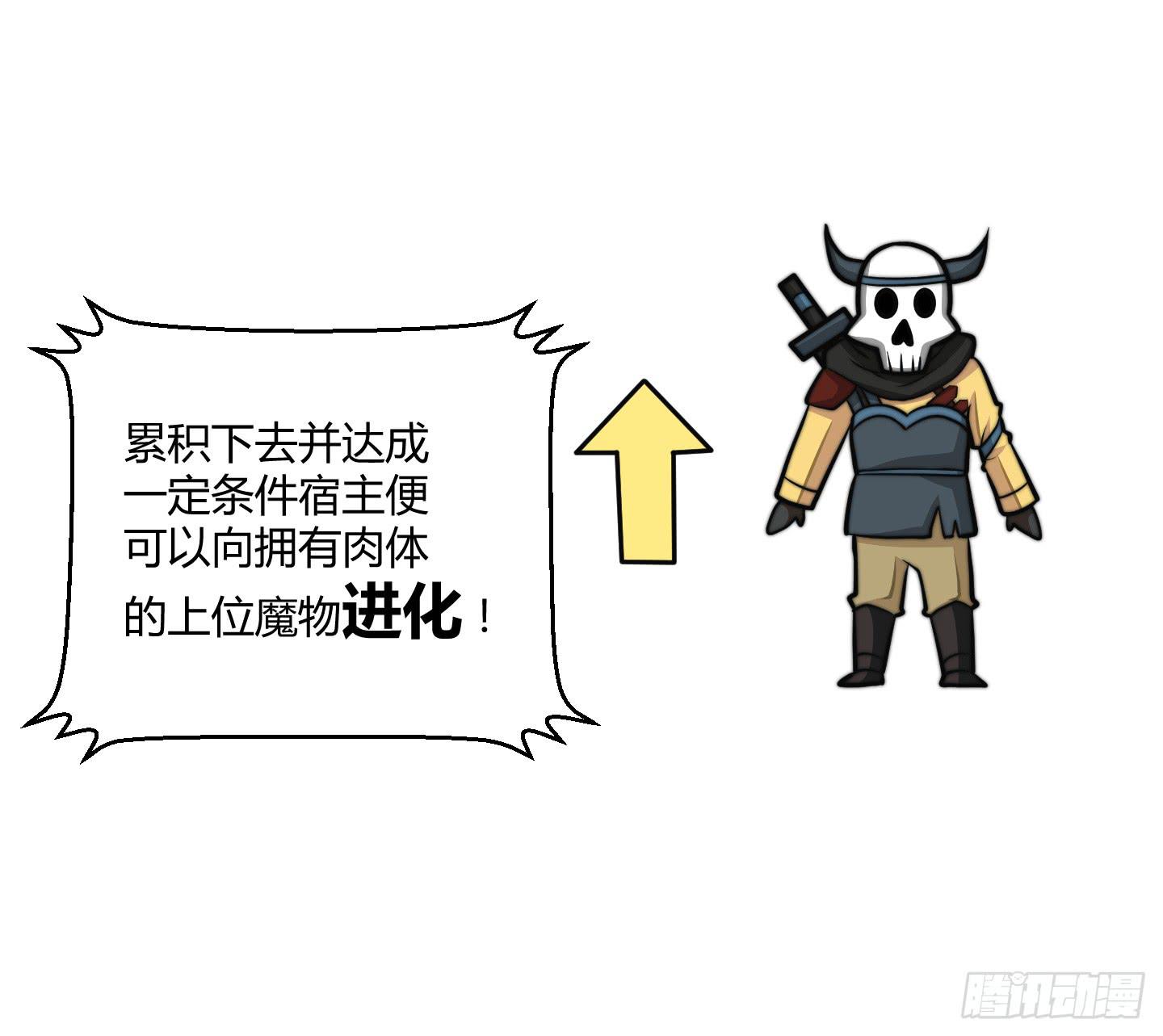男儿不可一日无鸡！48