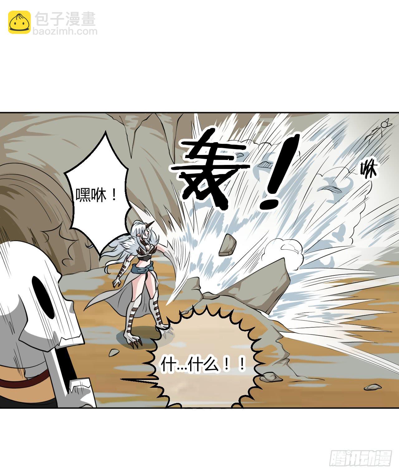 反派的flag高高挂18