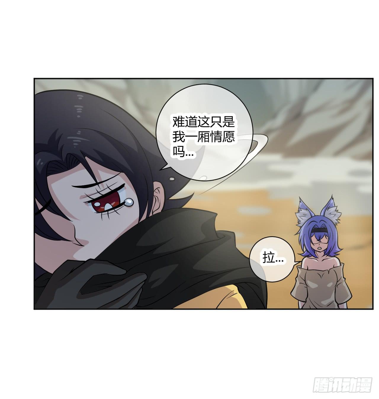 新冒险！39