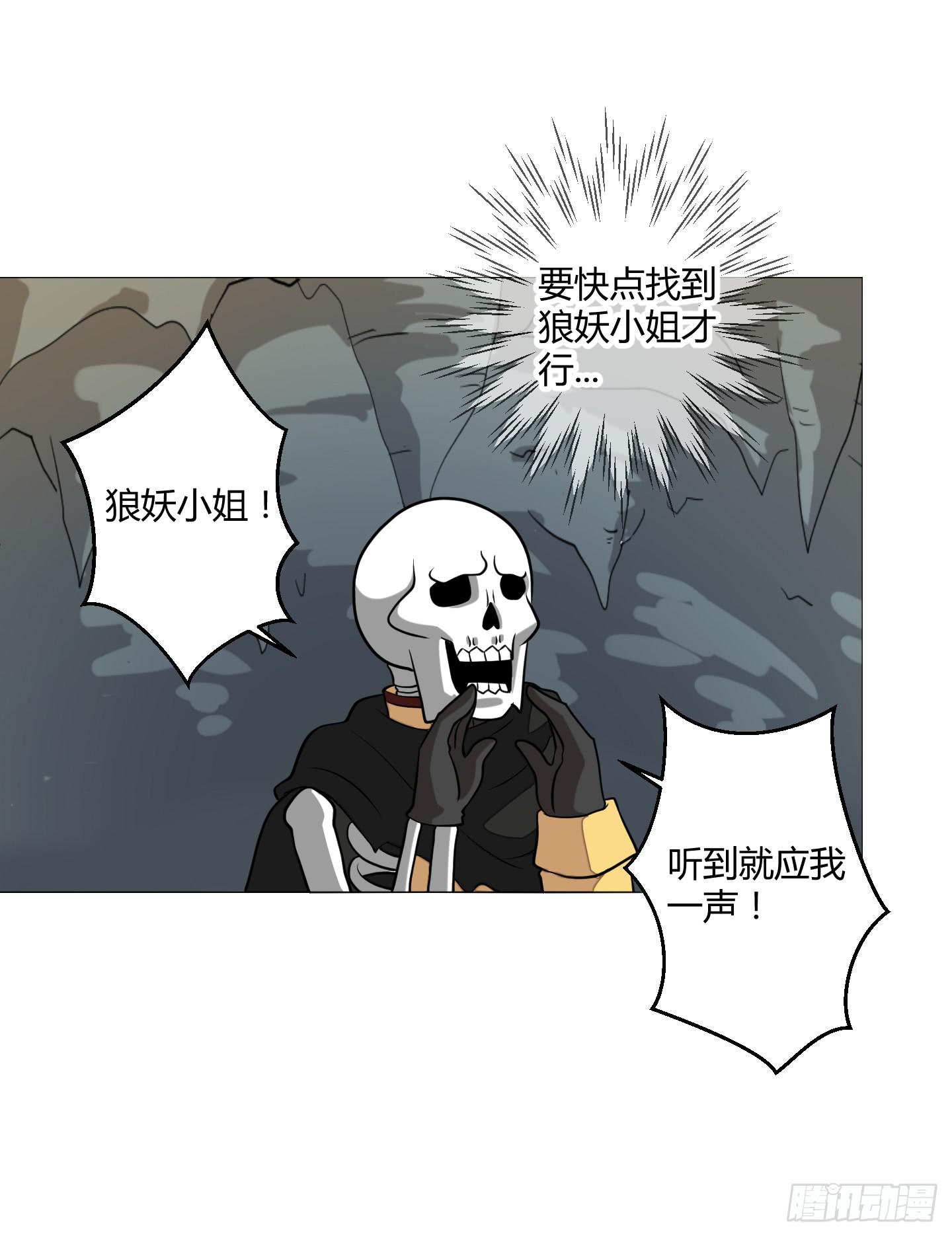 魔力操作13