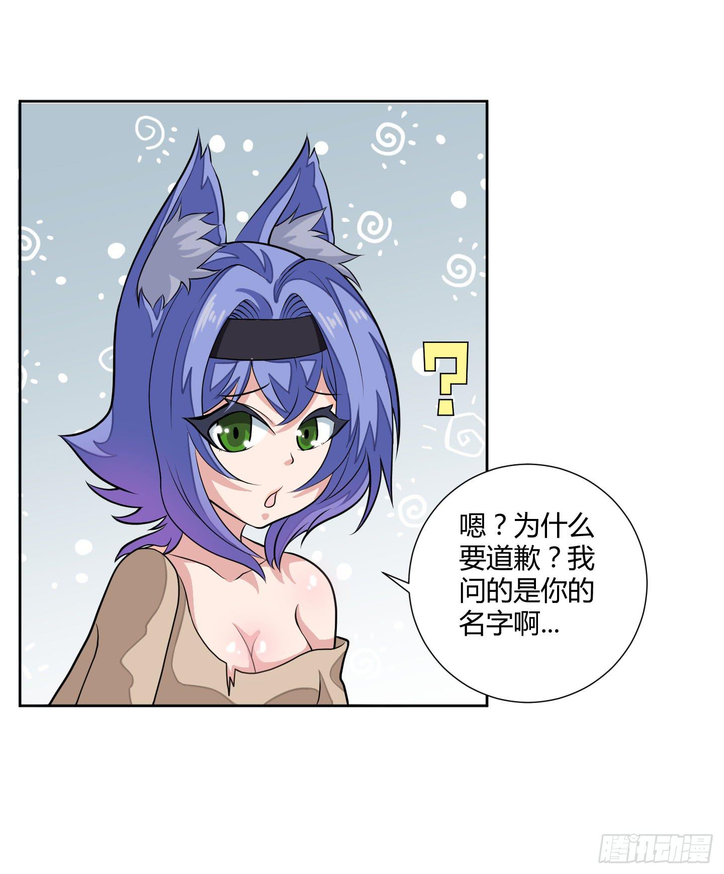 男儿不可一日无鸡！23