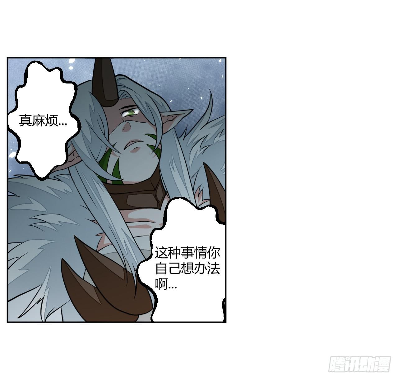 新冒险！10