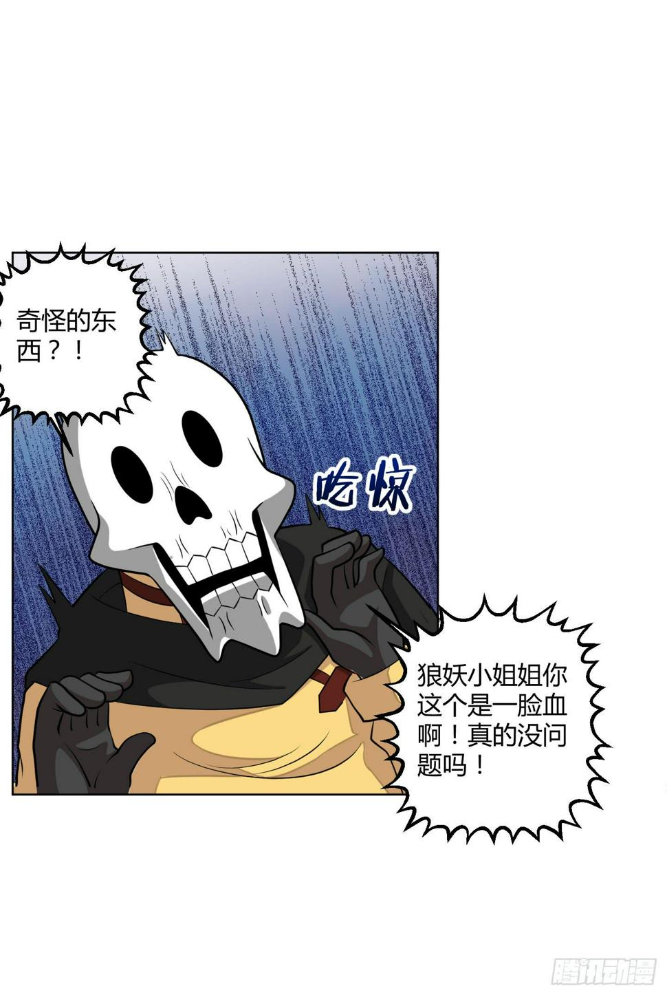 练级的方法找到了！1