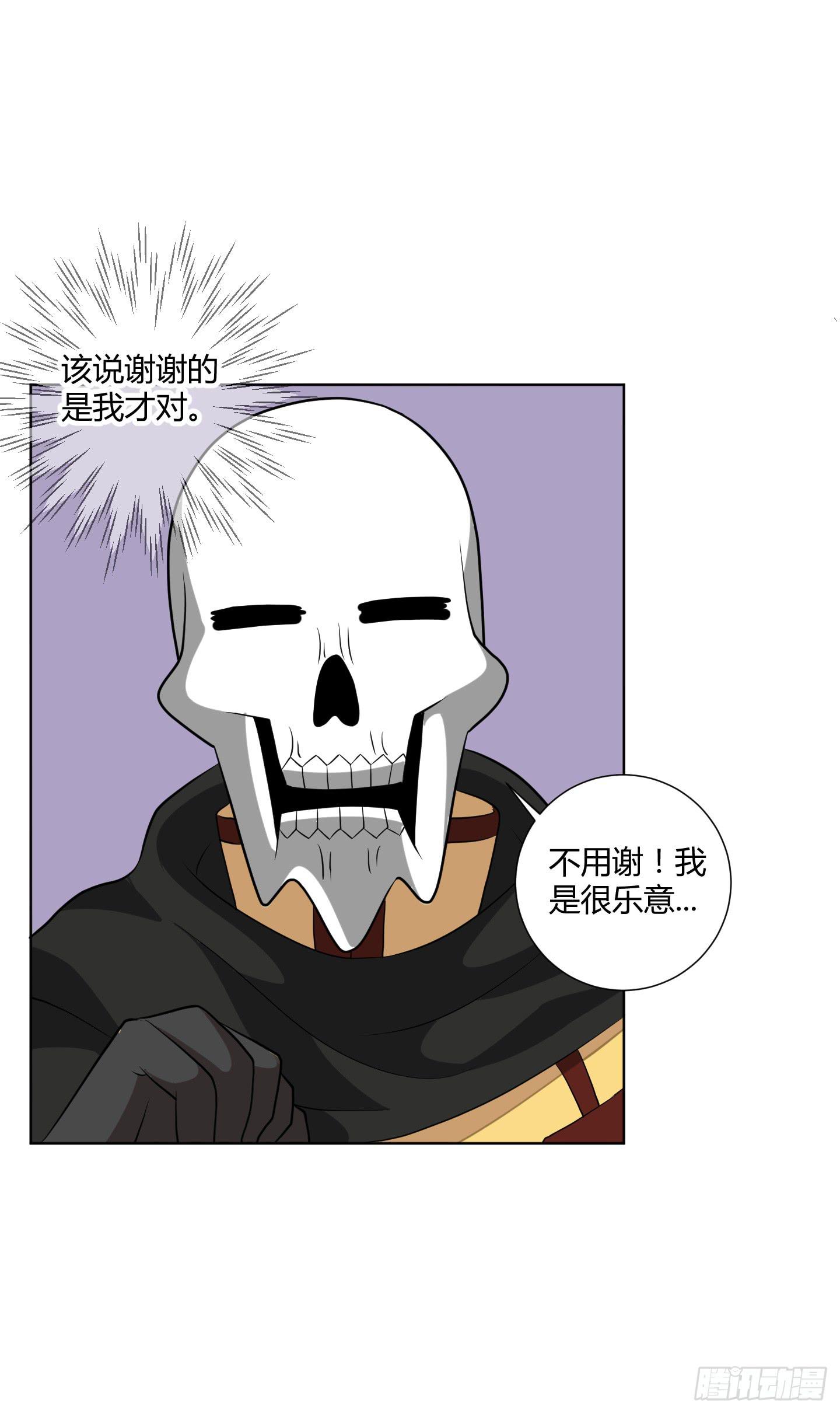 全剧终？10
