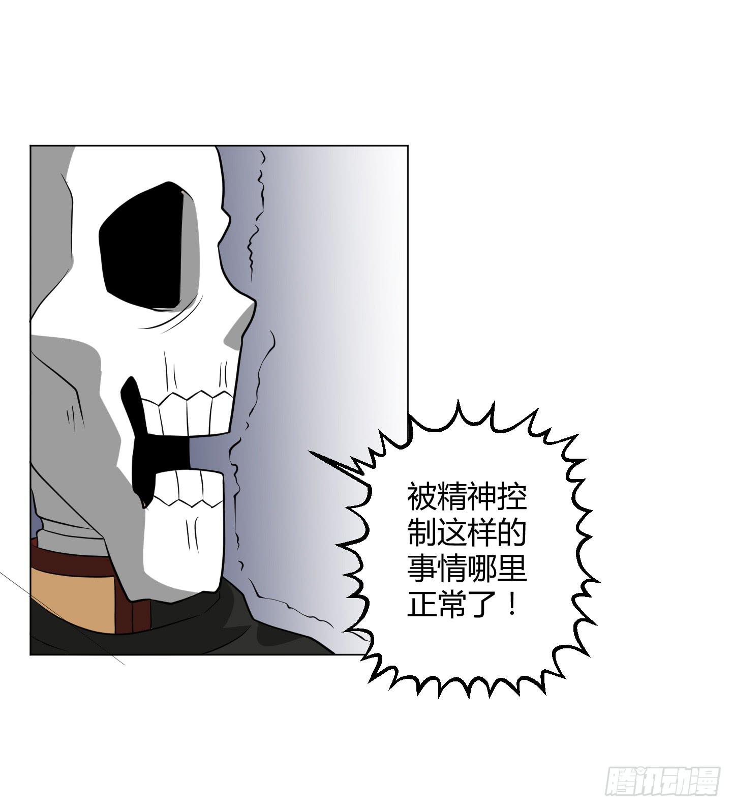 男儿不可一日无鸡！28