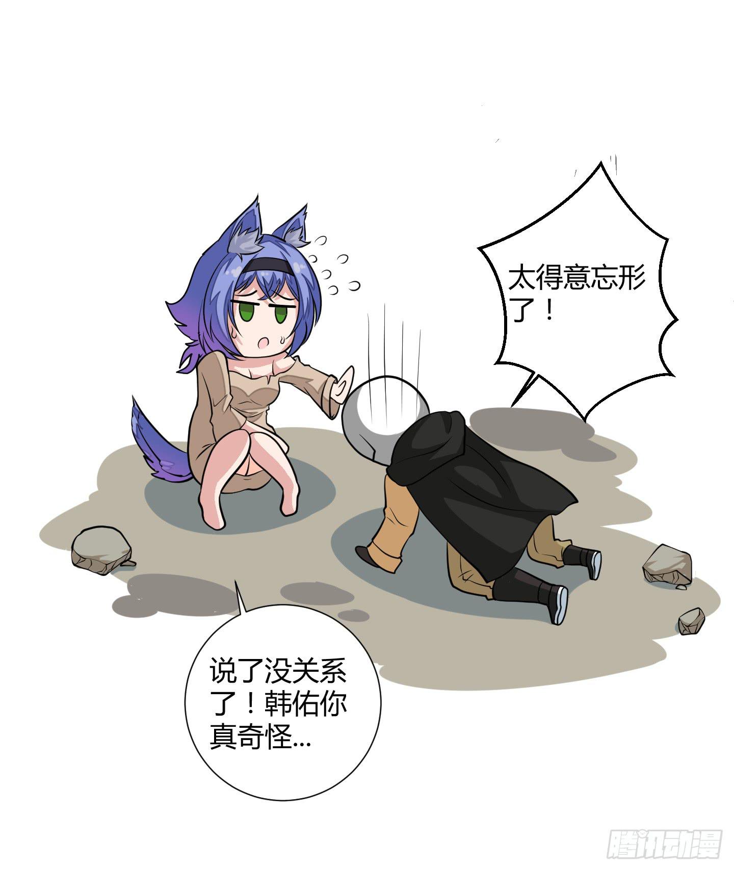 男儿不可一日无鸡！35