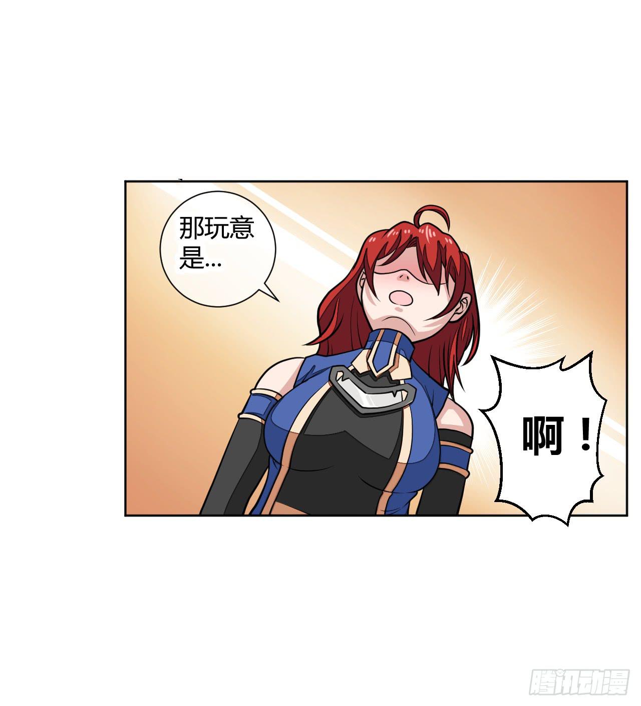 这回要凉了！3