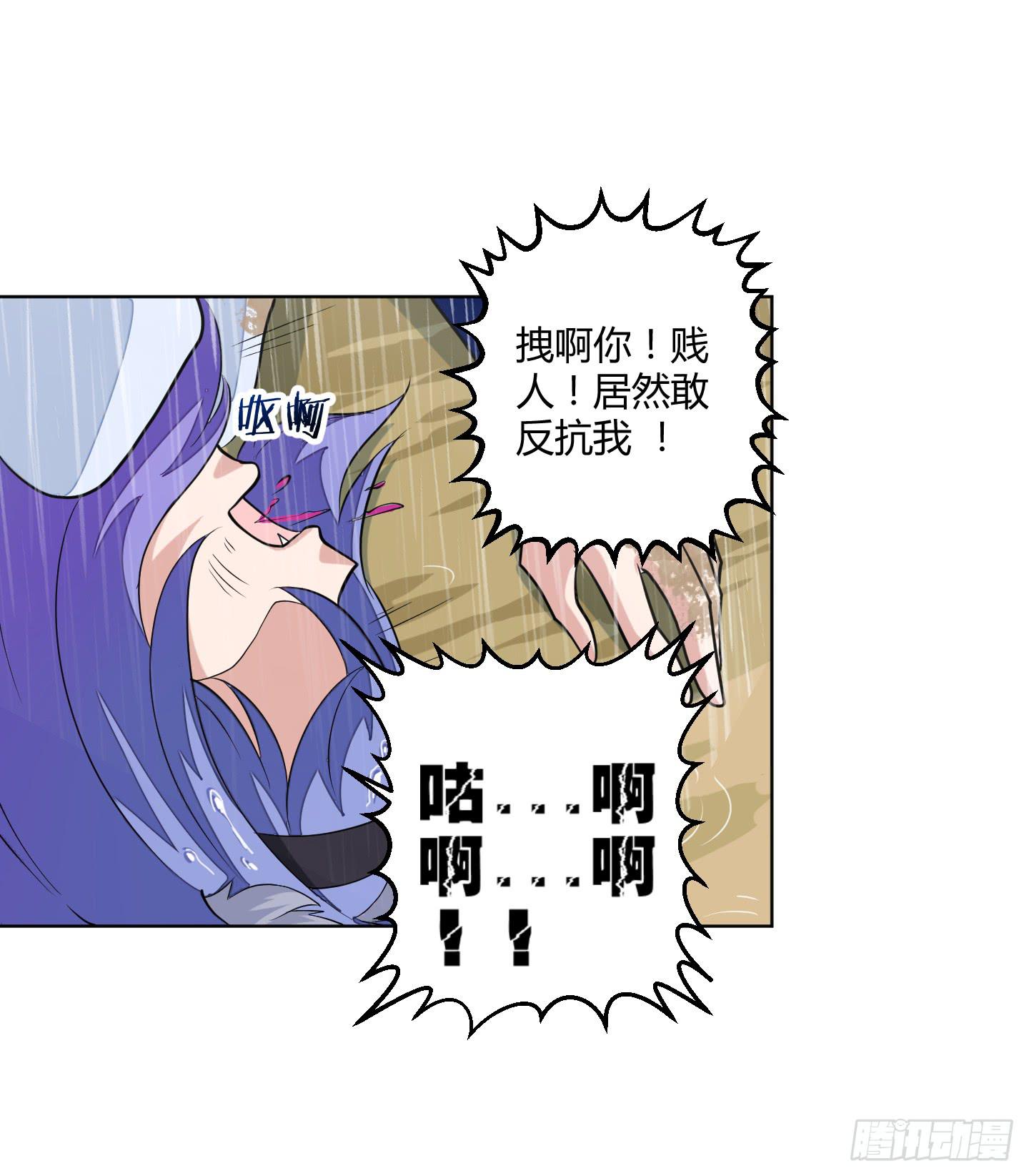 绝望之时英雄尚未出现！44