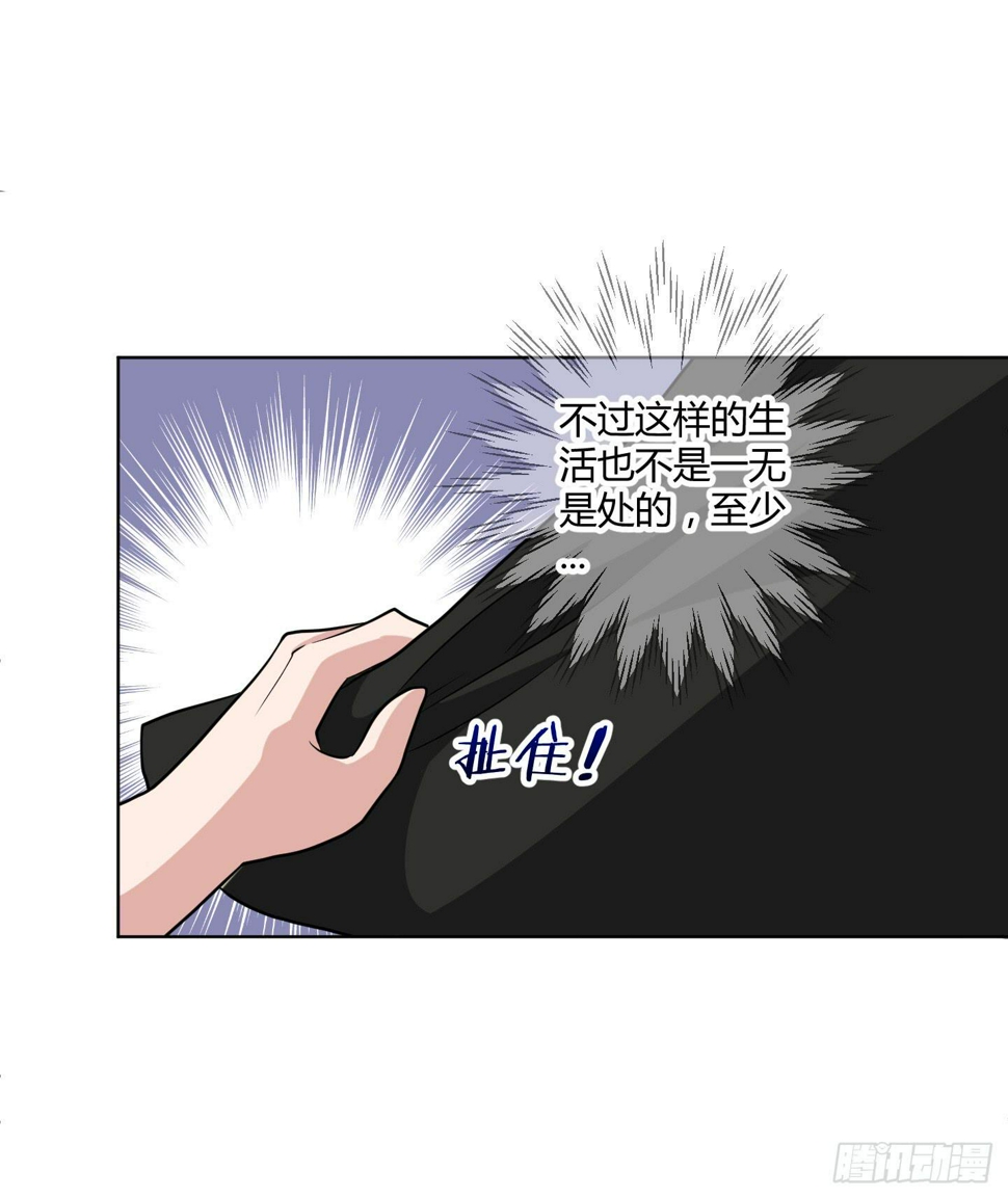 全剧终？6