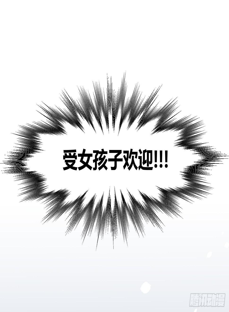 乱扔垃圾可是会引发大问题的！15