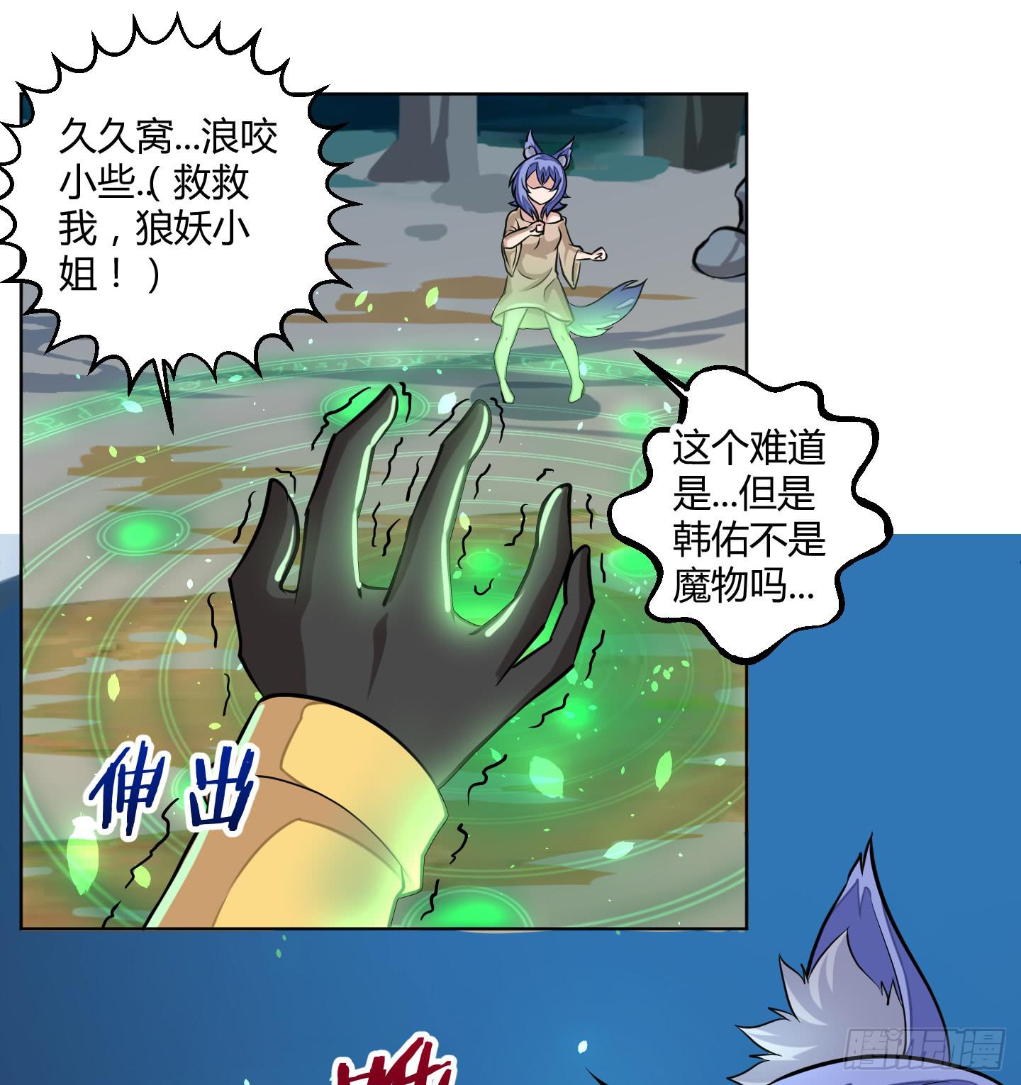 全剧终？15