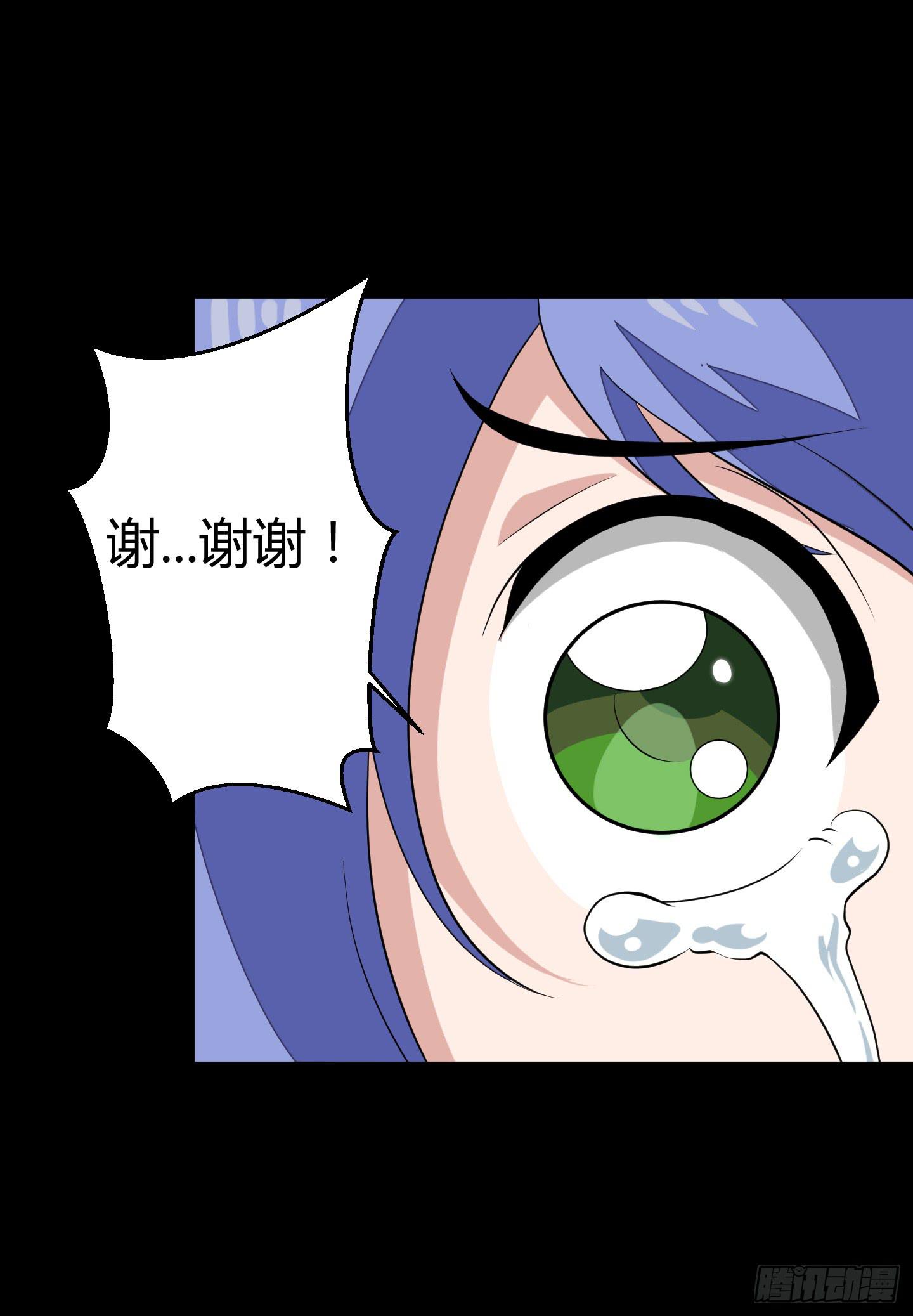 想要守护的事物！31