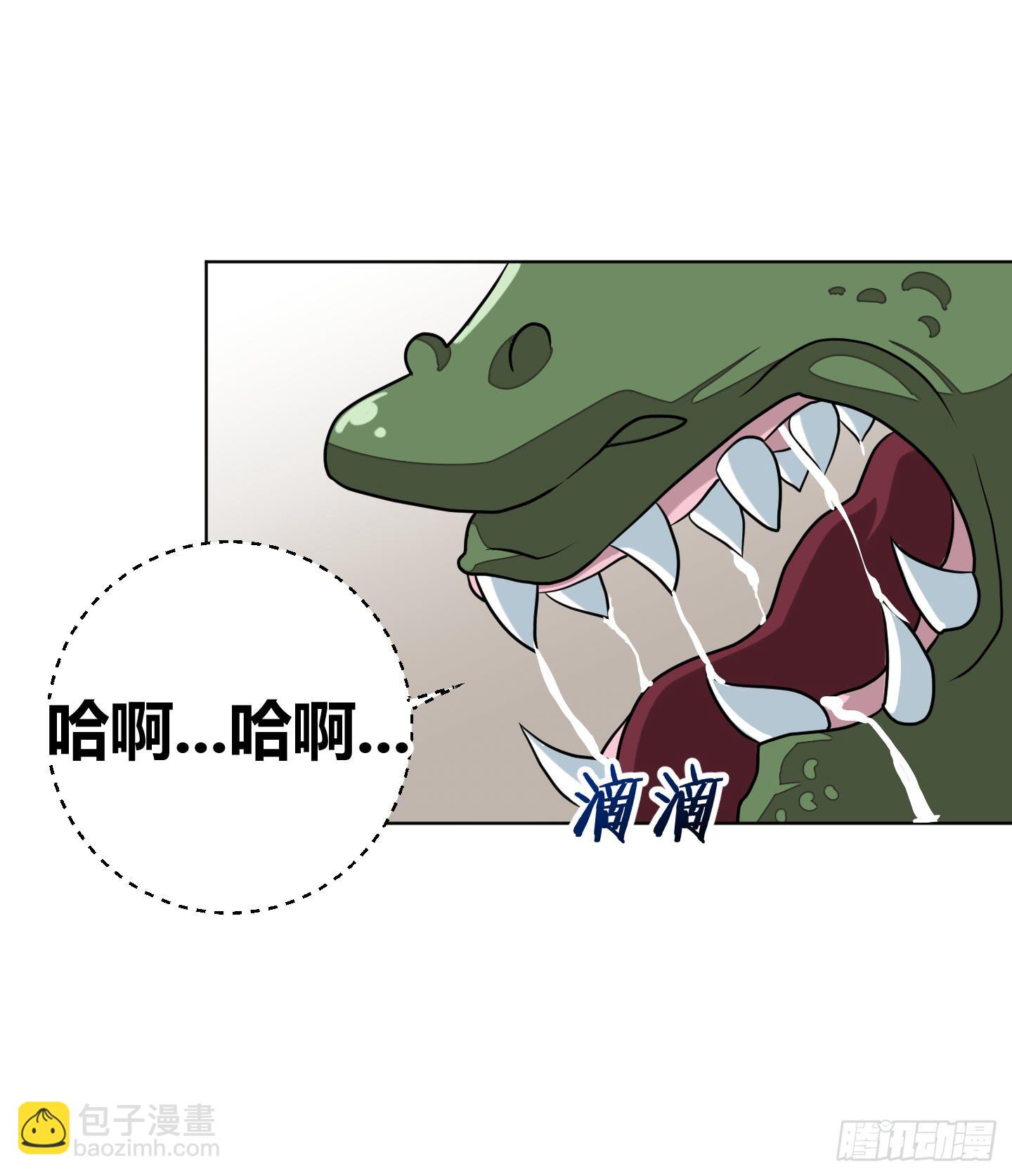 魔力操作34