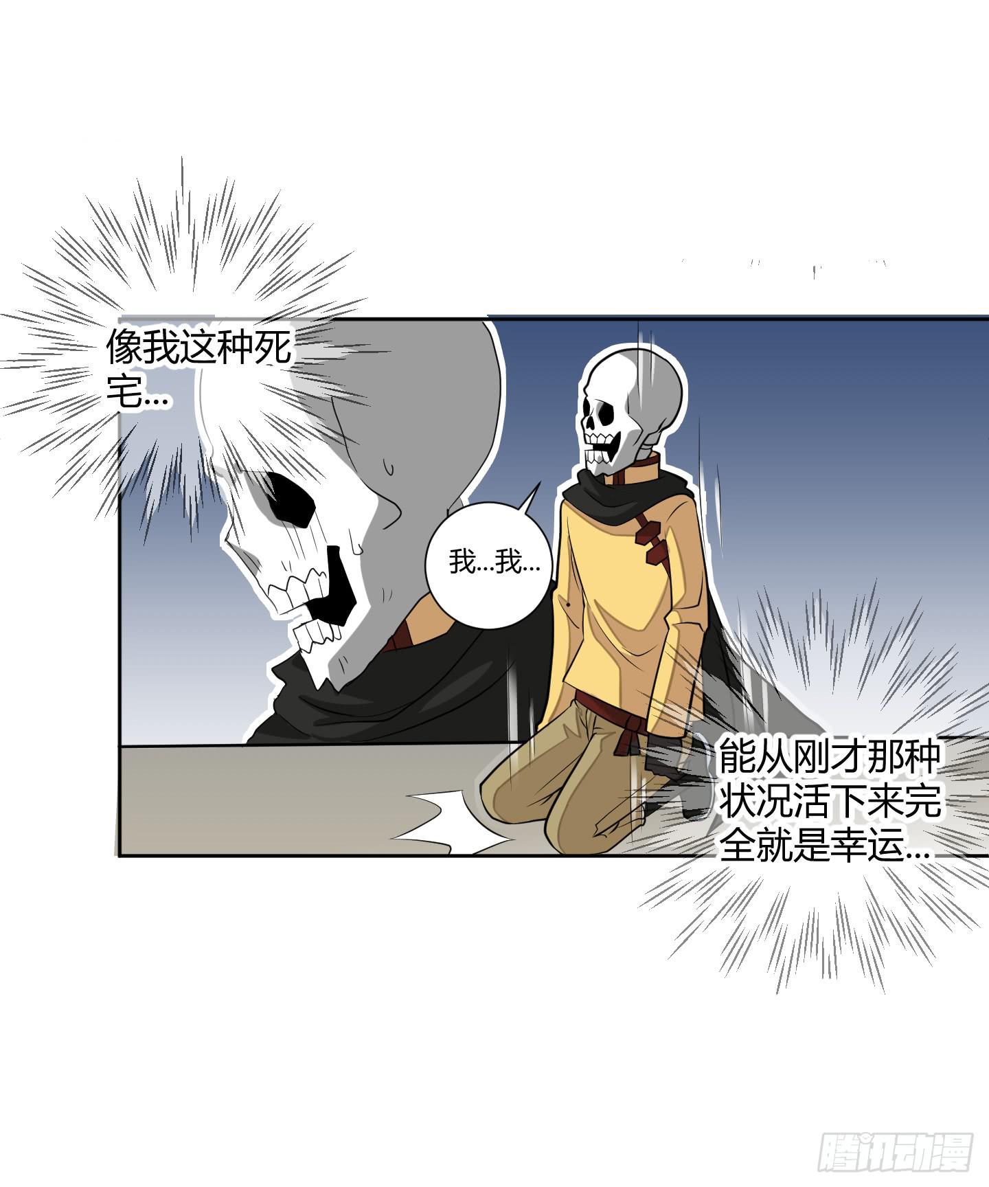 男儿不可一日无鸡！34