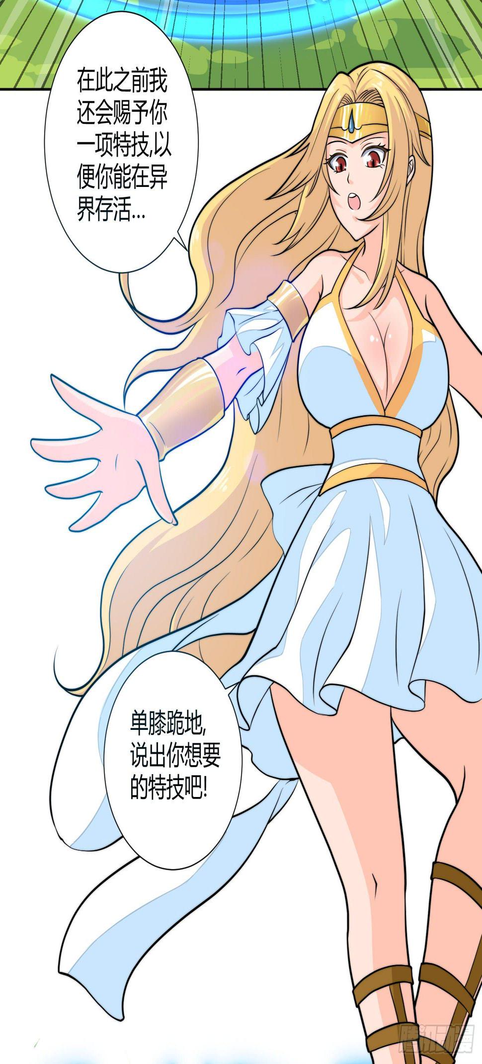 乱扔垃圾可是会引发大问题的！11