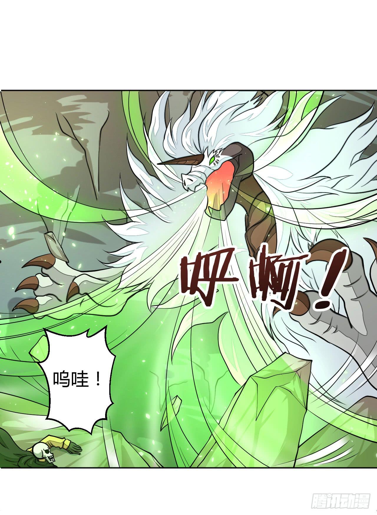 反派的flag高高挂1