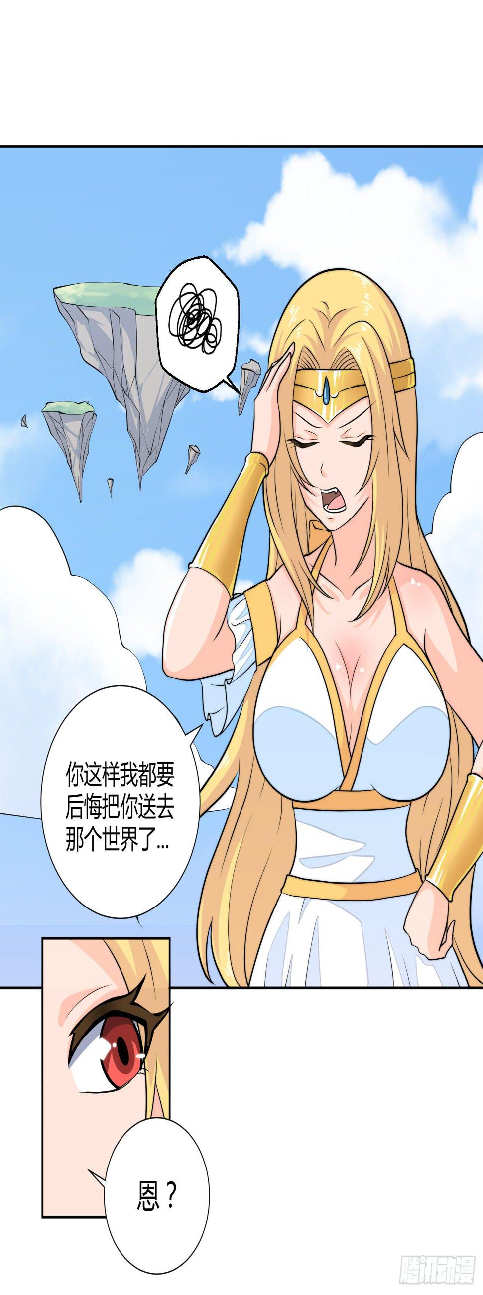 乱扔垃圾可是会引发大问题的！17