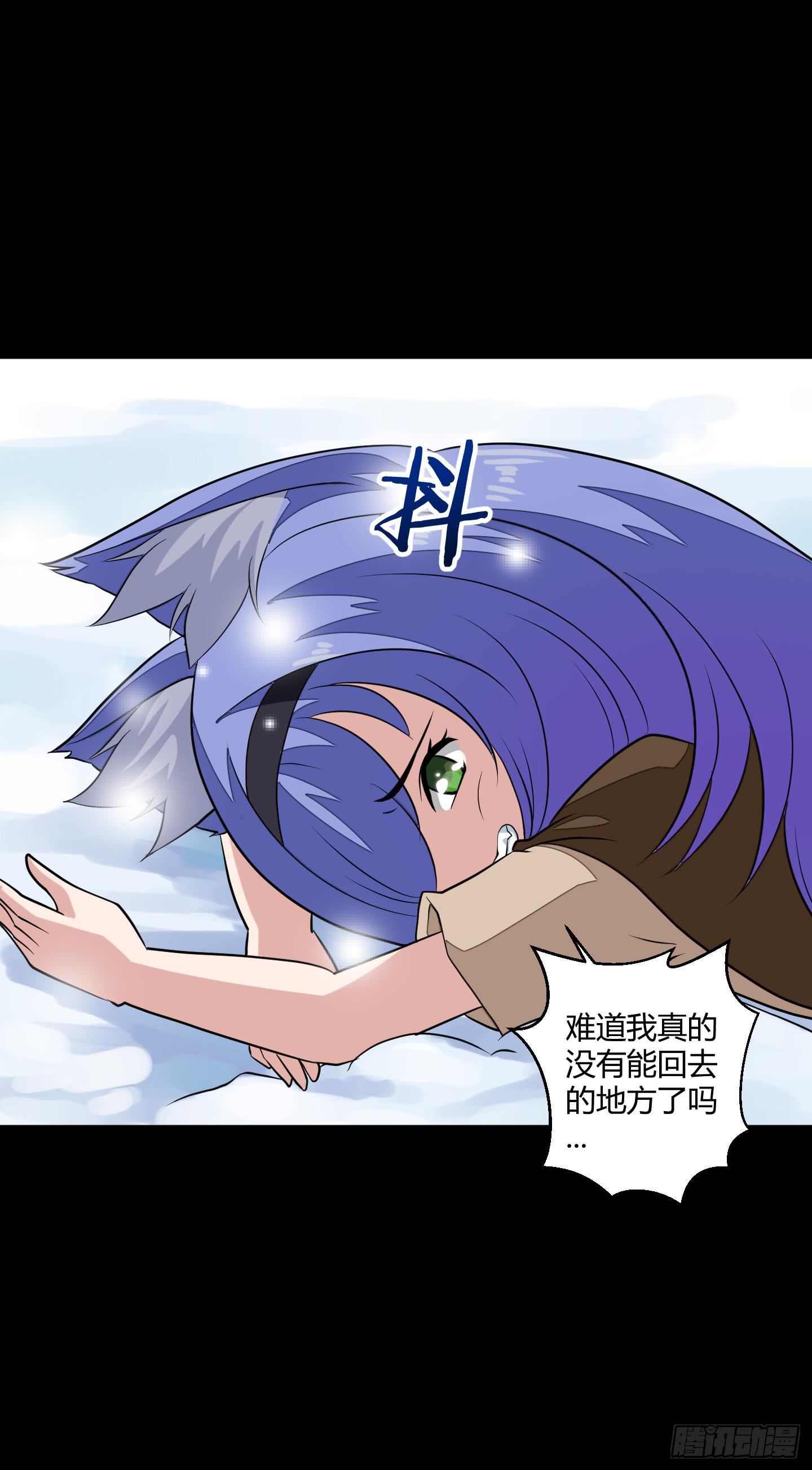 想要守护的事物！27