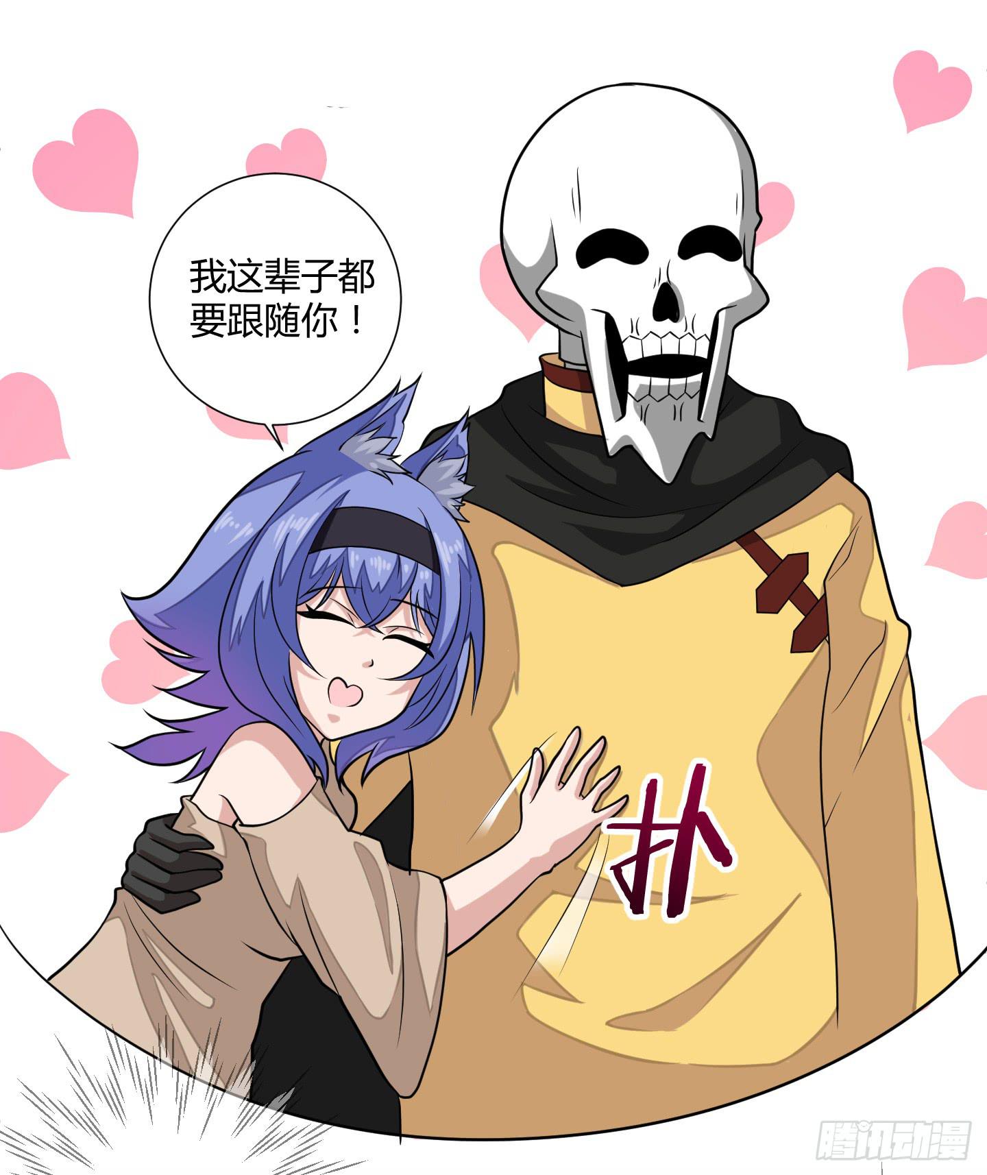 新手教程也是会翻车的！8