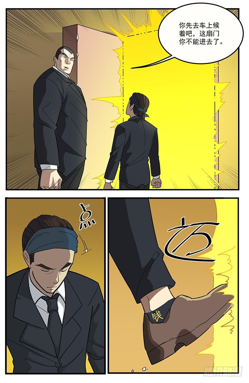 25追悼致辞6