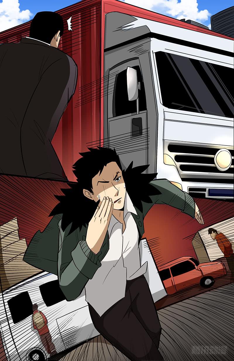 08溜之大吉也9