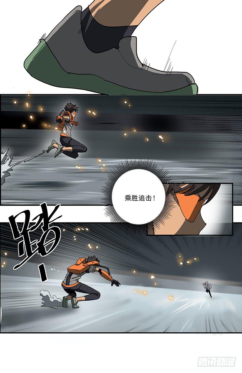 32科技X魔法3