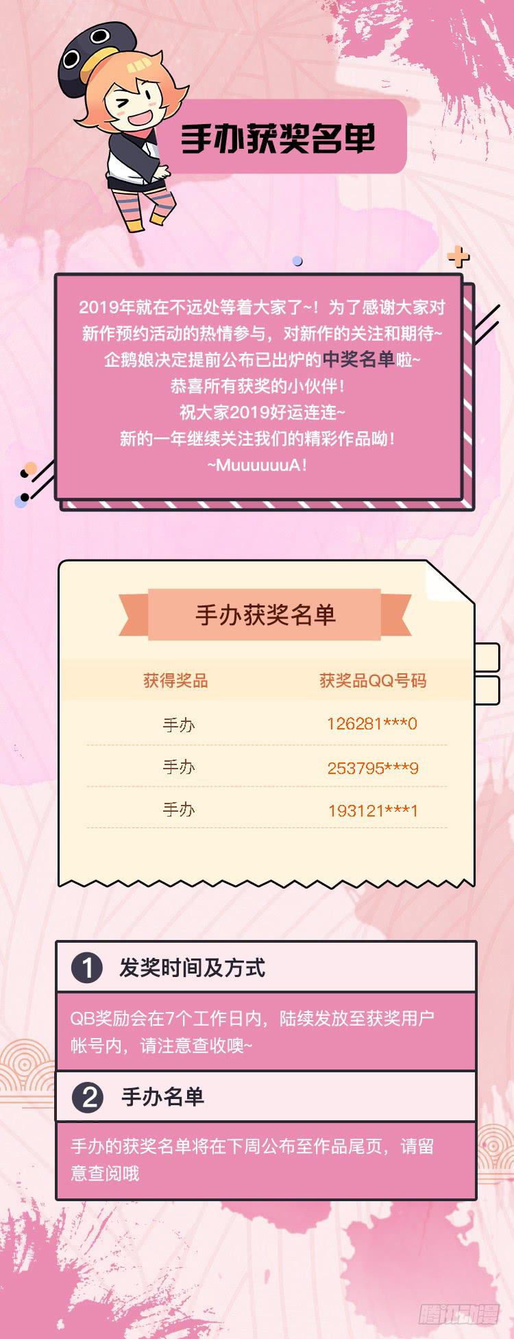 05强者基于弱也15