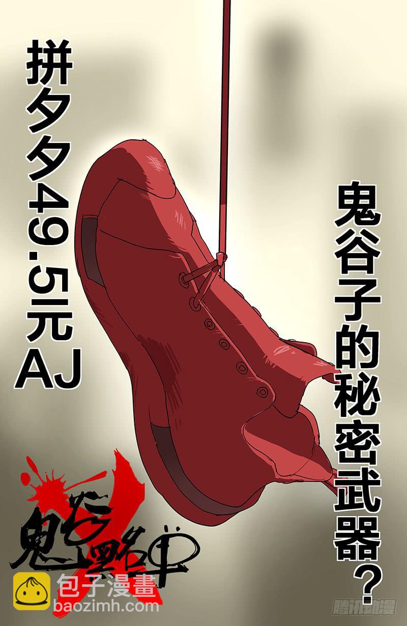 15秘密法宝1