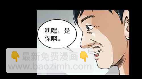 大善人434