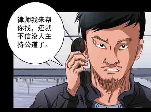 破军215