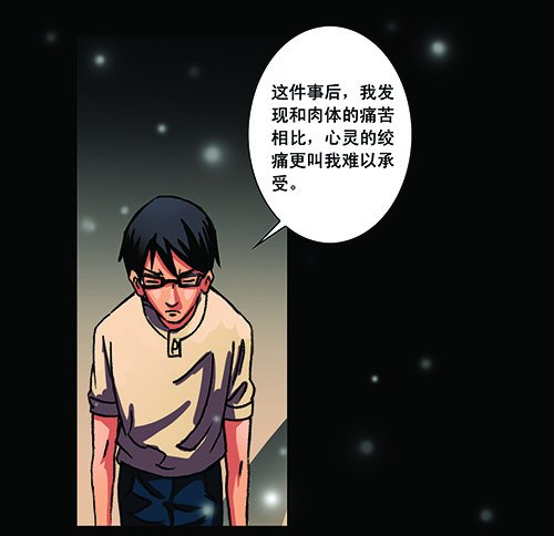 2救赎214