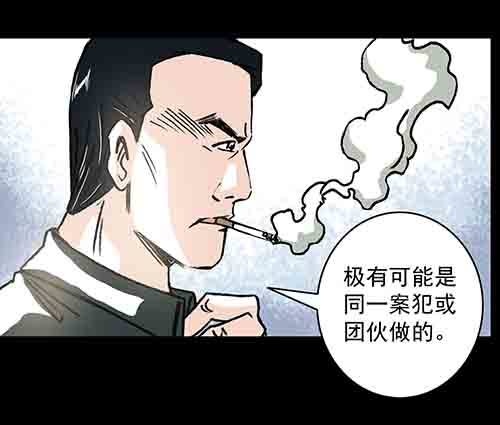 正反面310