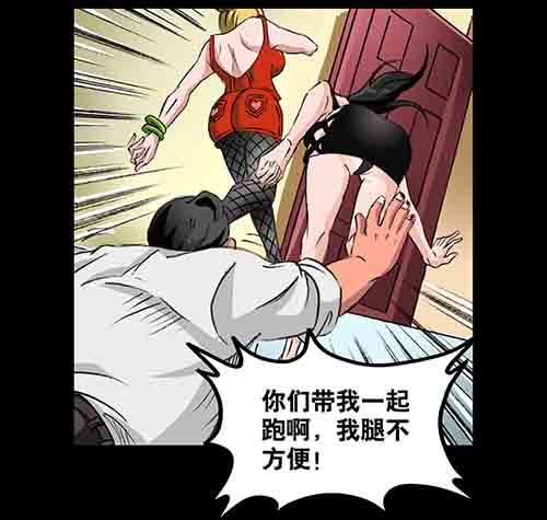 破军429