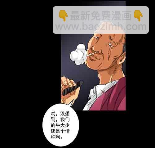 破军351
