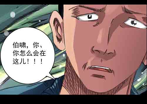 破军25
