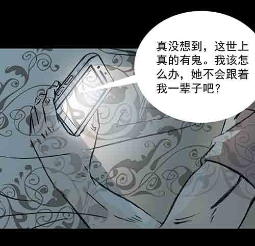 正反面341