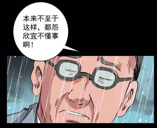 破军262